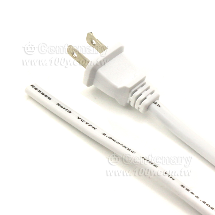 2-Core Double Insulated Power Cord Set - 141687 Product Image