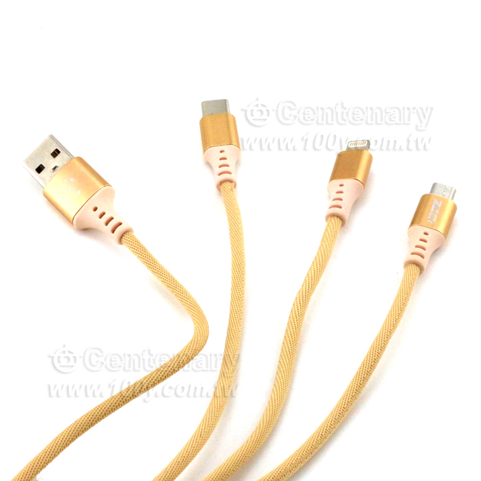 USB 蘋果/安卓/樂視 Type-c 接口 三合一充電線 - 141947 產品圖片