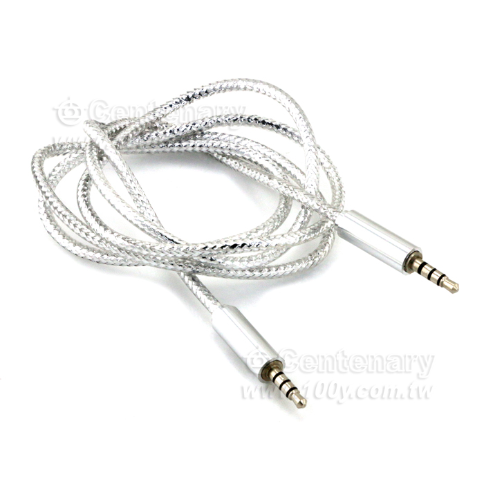 udio extension cord - 141948 Product Image