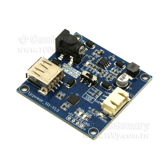 RS232升級USB轉TTL串口 USB電源和外置電源同時接入 - 141931 產品圖片
