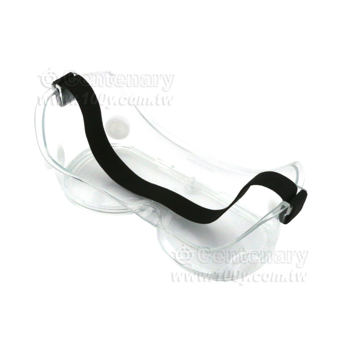 Safety glasses - 142020 Product Image