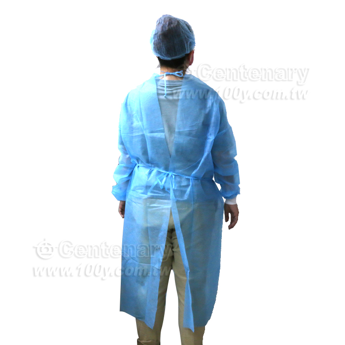 Protective suit - 142099 Product Image