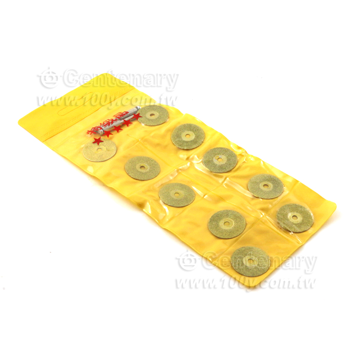 Emery Cutting Disc - 141999 Product Image