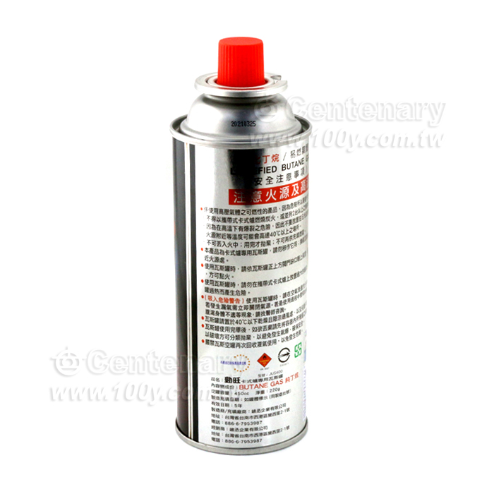 卡式爐專用瓦斯罐 450cc - 96332 產品圖片