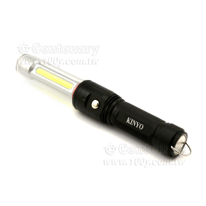 Magnetic Multi-Function Flashlight - 142441 Product Image