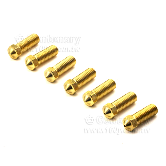 Extended nozzle - 142504 Product Image