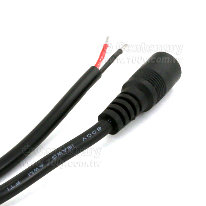 DC Power cord - 159664 Product Image