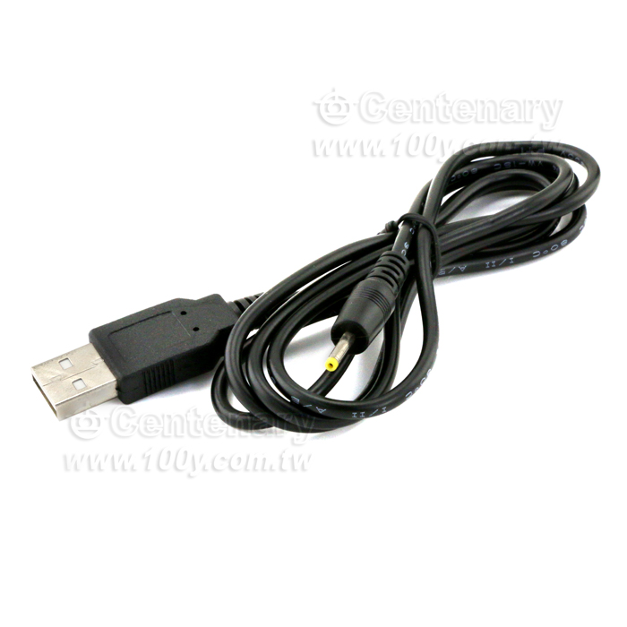DC Power cord - 142579 Product Image