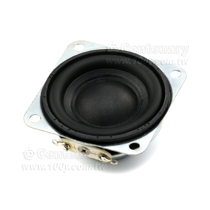 Square internal magnetic horn - 142469 Product Image
