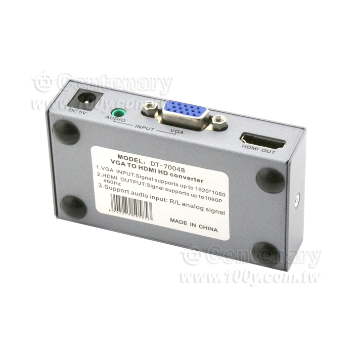 HDMI to VGA Converter - 142665 Product Image