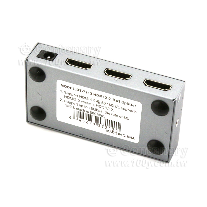 HDMI  Converter - 142679 Product Image