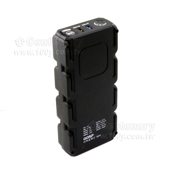 電將軍_G21多功能汽車應急12V 12000mAh 大容量瞬啟 - 142714 產品圖片