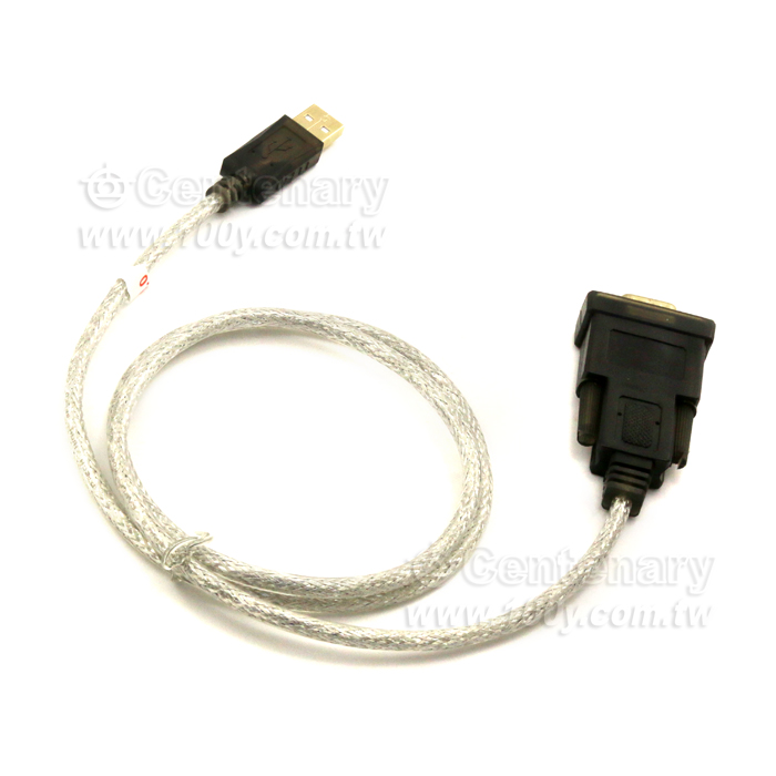 SUB TO RS232  Wireless Digital Radio - 142636 Product Image