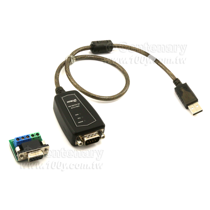 usb轉rs485/422轉換器串口 調試通訊線模塊 工業級 - 142634 產品圖片