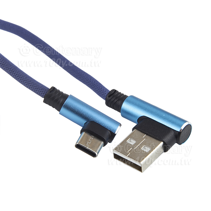 Bend   Type-C - 142742 Product Image