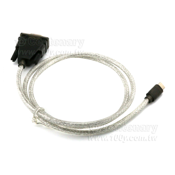 SUB TO RS232  Wireless Digital Radio - 142637 Product Image