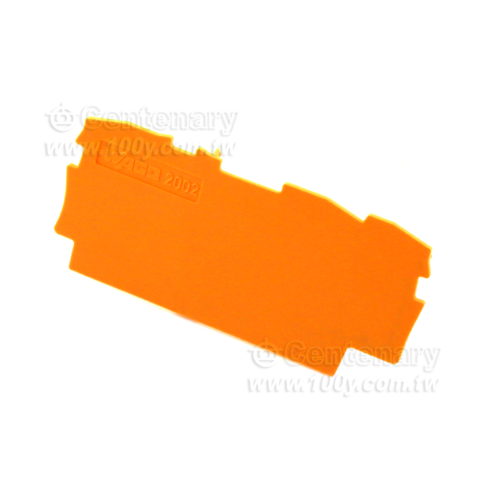 End & Intermediate Plate, 2002 Series - 143320 Product Image