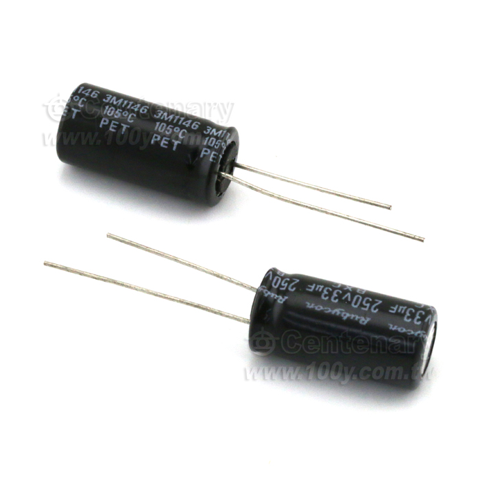 紅寶石高頻低阻電解電容 BXC-33uF/250V - 93749 產品圖片
