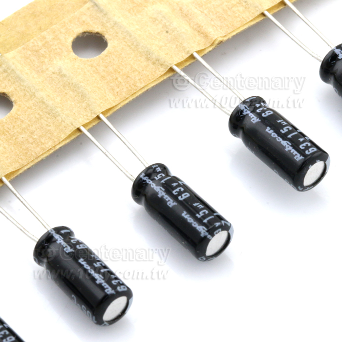 Rubycon_15uF/63V Miniature Aluminum Electrolytic Capacitor - 108729 Product Image