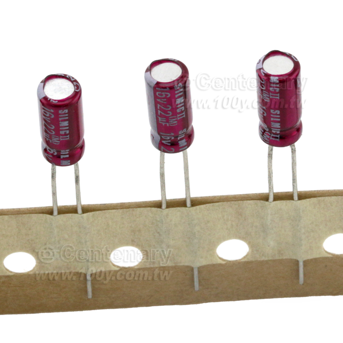 SILMIC II 22uF/16V 音頻電容 - 63120 產品圖片