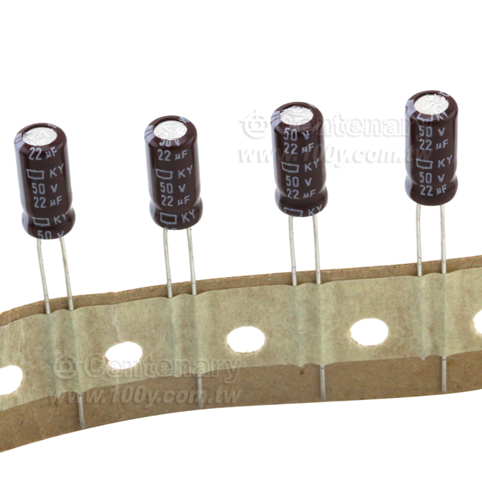 47uF/25V Low Impedance/ESR Electrolyyic Capacitor(RoHS) - 61940 Product Image