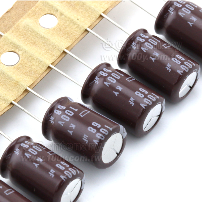  Low Impedance/ESR Electrolytic Capacitor - 119352 Product Image