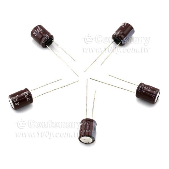 150uF/50V Low Impedance/ESR Electrolytic Capacitor - 106272 Product Image