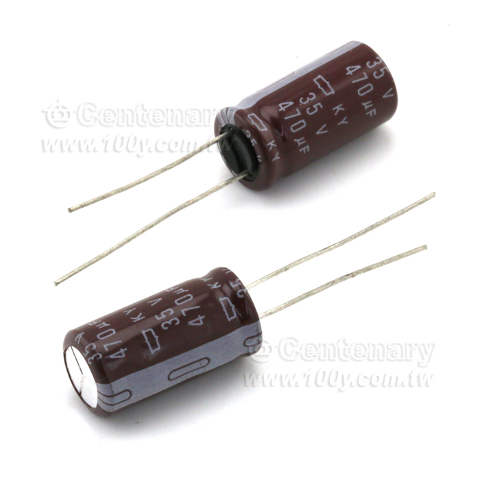  Low Impedance/ESR Electrolytic Capacitor - 119355 Product Image