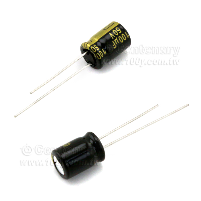 Low Impedance Aluminum Electrolyic Capacitors - 80848 Product Image