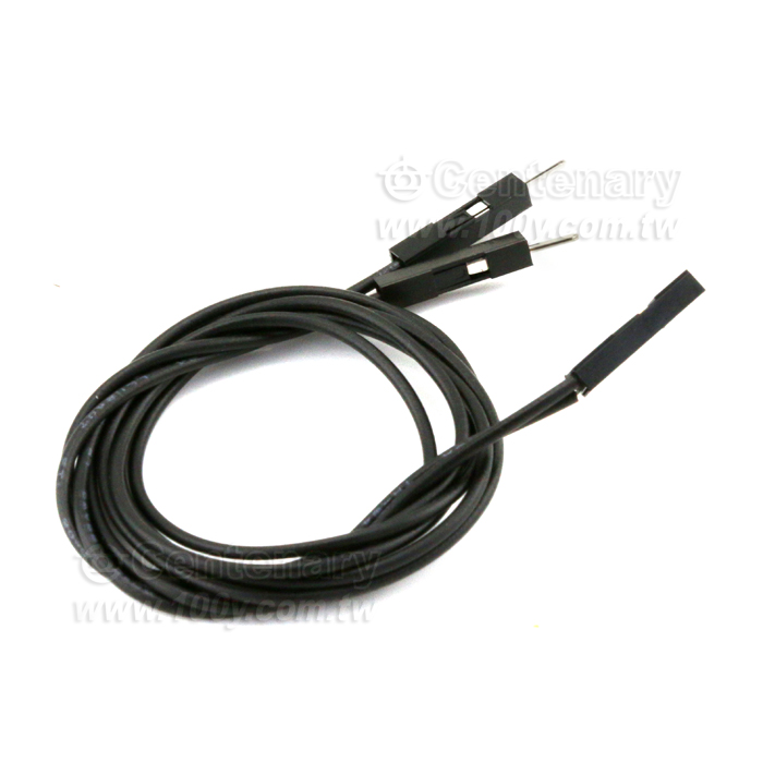 #26 Terminal Cable 40cm - 96700 Product Image