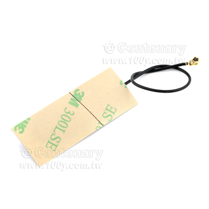 High-Gain WiFi Sucker Antena - 143512 Product Image