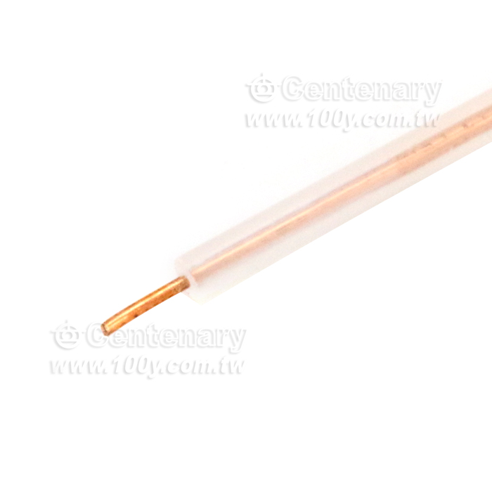 High-Gain WiFi Sucker Antena - 143515 Product Image