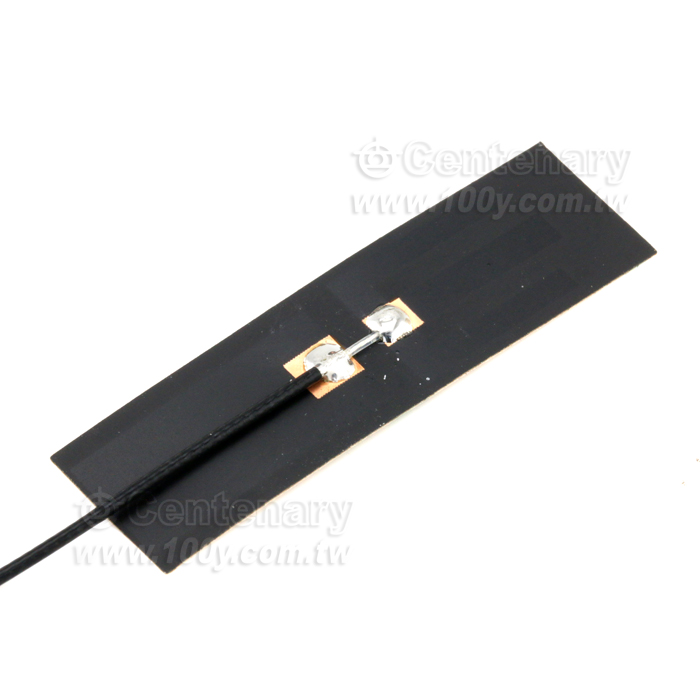 High-Gain WiFi Sucker Antena - 143516 Product Image