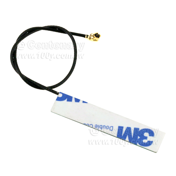 High-Gain WiFi Sucker Antena - 143523 Product Image