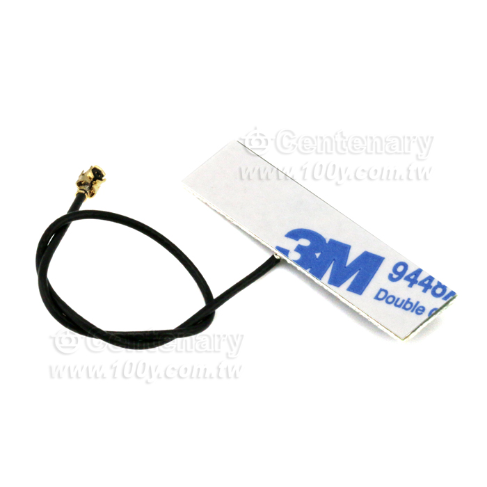 High-Gain WiFi Sucker Antena - 143524 Product Image