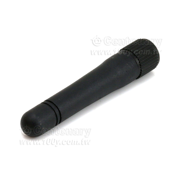 High-Gain WiFi Sucker Antena - 143531 Product Image