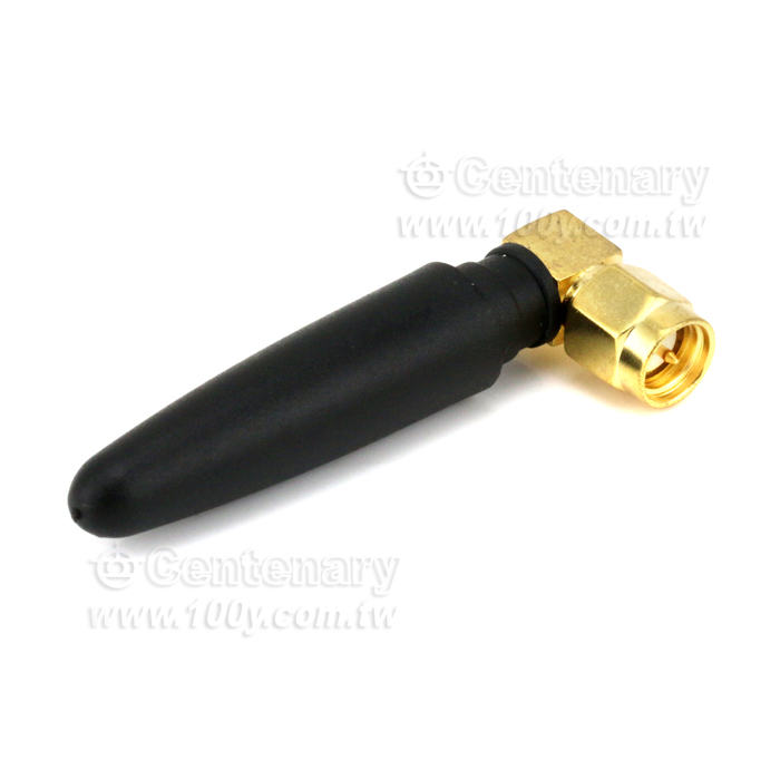 High-Gain WiFi Sucker Antena - 143532 Product Image