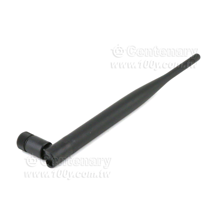 High-Gain WiFi Sucker Antena - 143525 Product Image