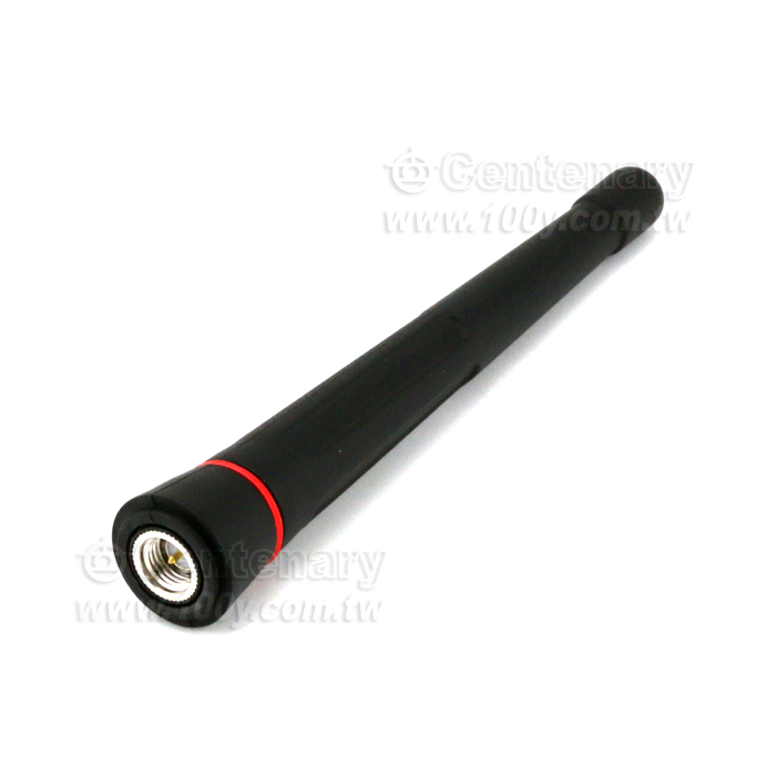 High-Gain WiFi Sucker Antena - 143536 Product Image
