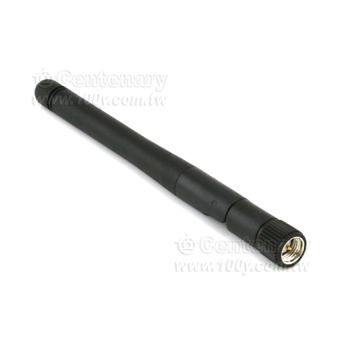 High-Gain WiFi Sucker Antena - 143537 Product Image