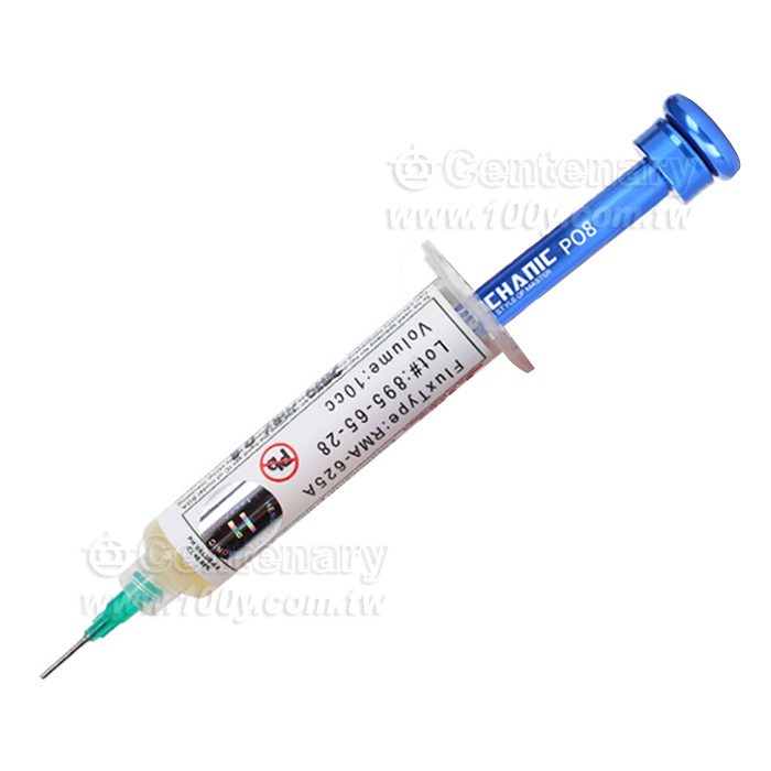 Aluminium alloy push rod - 143483 Product Image