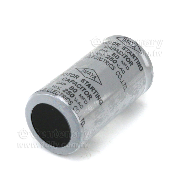 80uF+20%250V馬達起動 - 4099 產品圖片