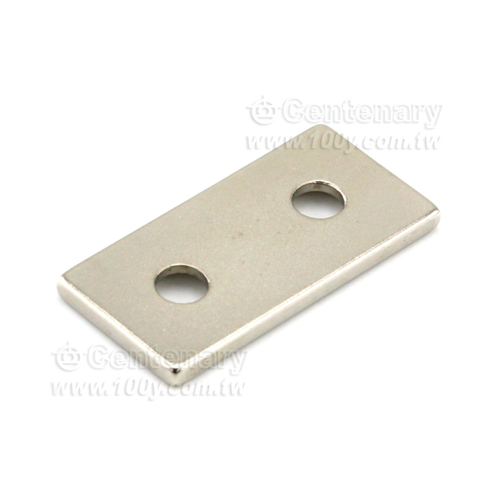 Rectangular magnet with hole - 143608 Product Image