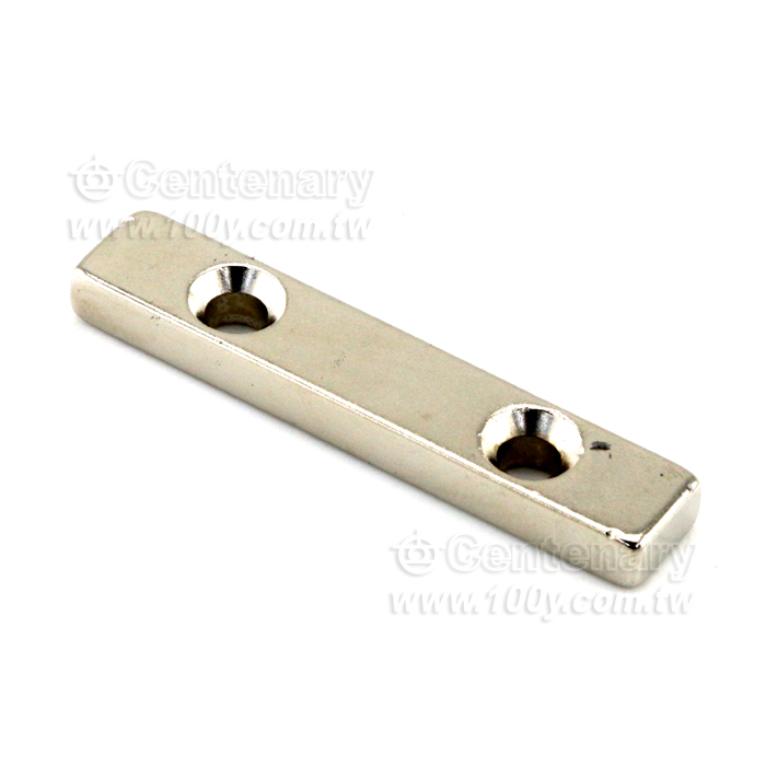 Rectangular magnet with hole - 143609 Product Image