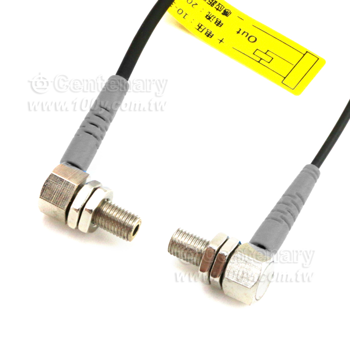 Photoelectric switch - 143756 Product Image