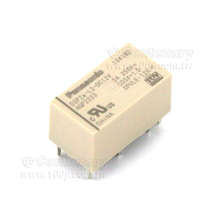 DC12V 繼電器12V5A  - 42687 產品圖片