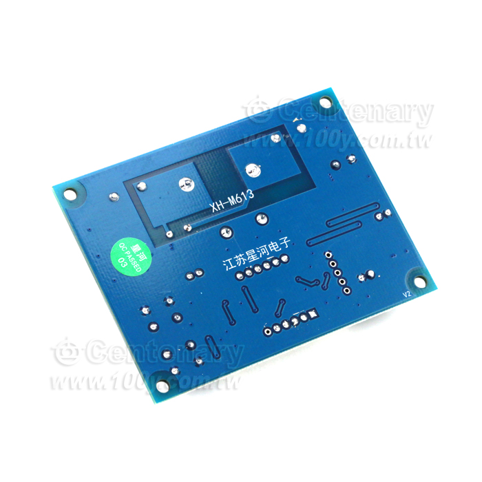 CNC battery charging control module - 143683 Product Image