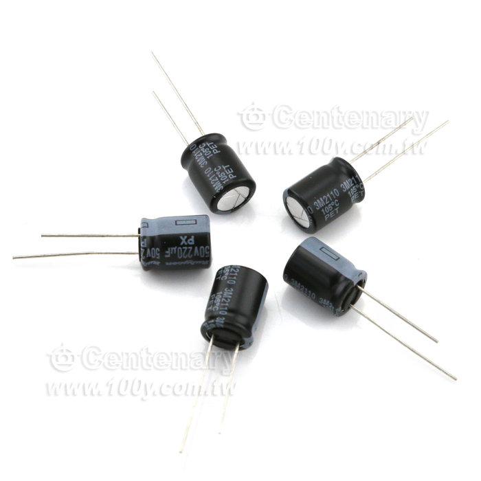 Rubycon 鋁質電解電容220μF/ 50V - 143637 產品圖片