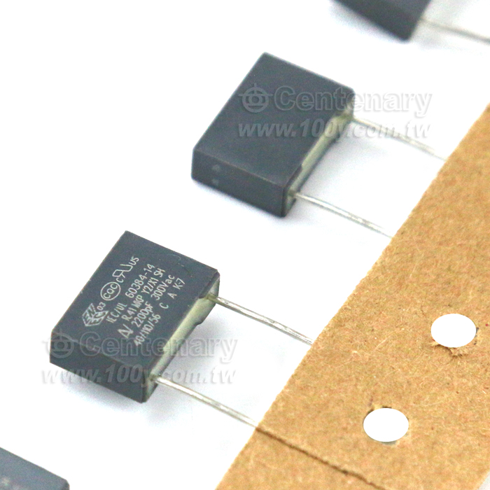 X2 Class Metallized Polypropylene Film Capacitor(R.46 MKP Series) - 143645 Product Image