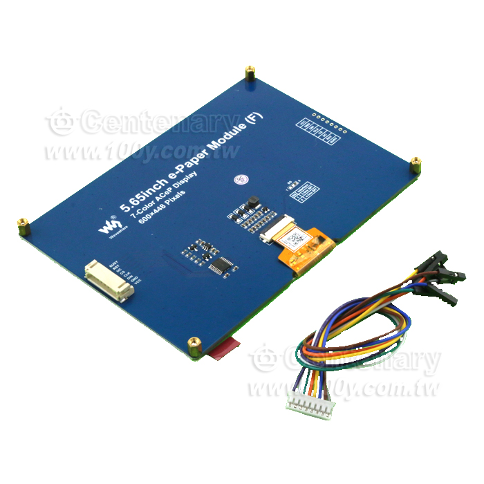 e-Paper  RGB 彩色屏模組5.65" - 143976 產品圖片